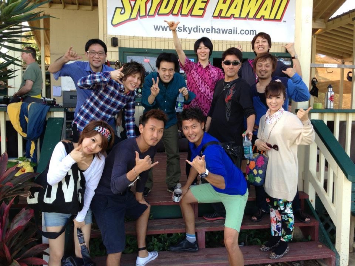 2013年 ハワイでのスカイダイビング